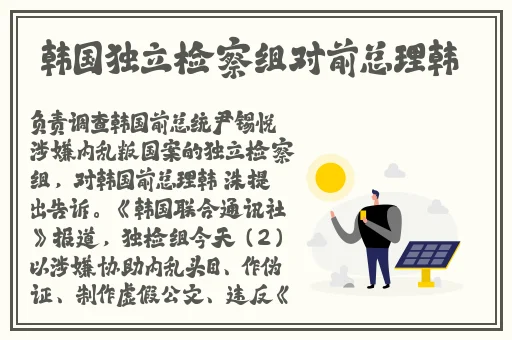SA国际传媒网官网入口